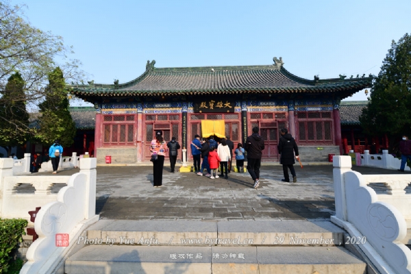 临济寺