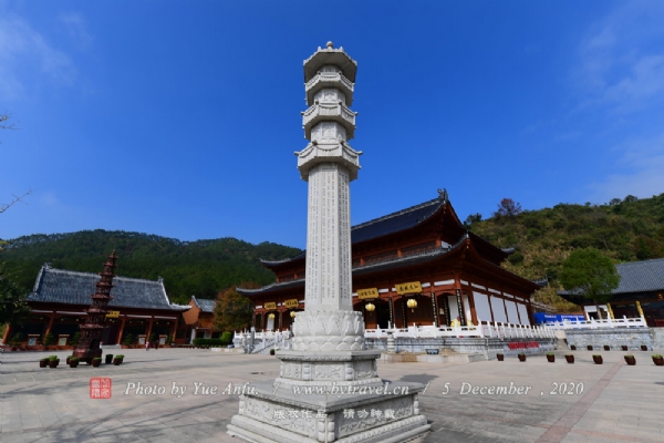 六祖燕岩古寺