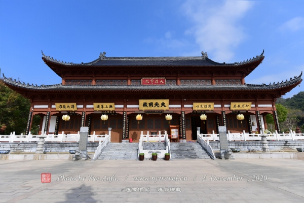 六祖燕岩古寺
