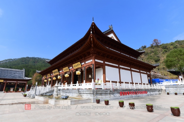 六祖燕岩古寺