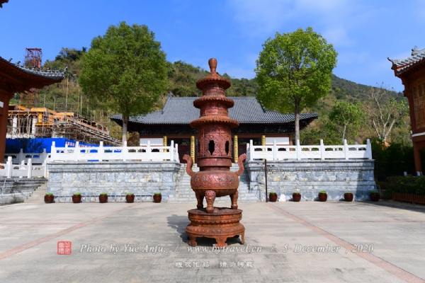 六祖燕岩古寺