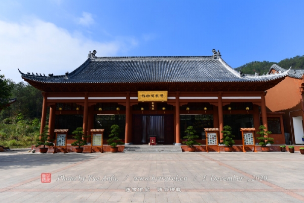 六祖燕岩古寺