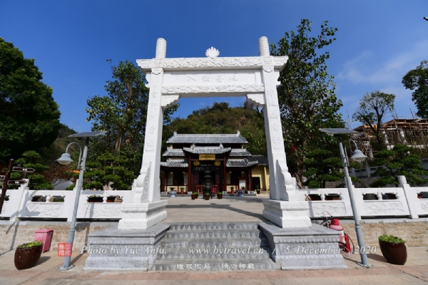 六祖燕岩古寺