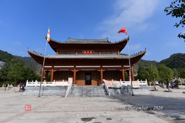 六祖燕岩古寺
