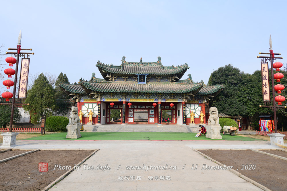 첨