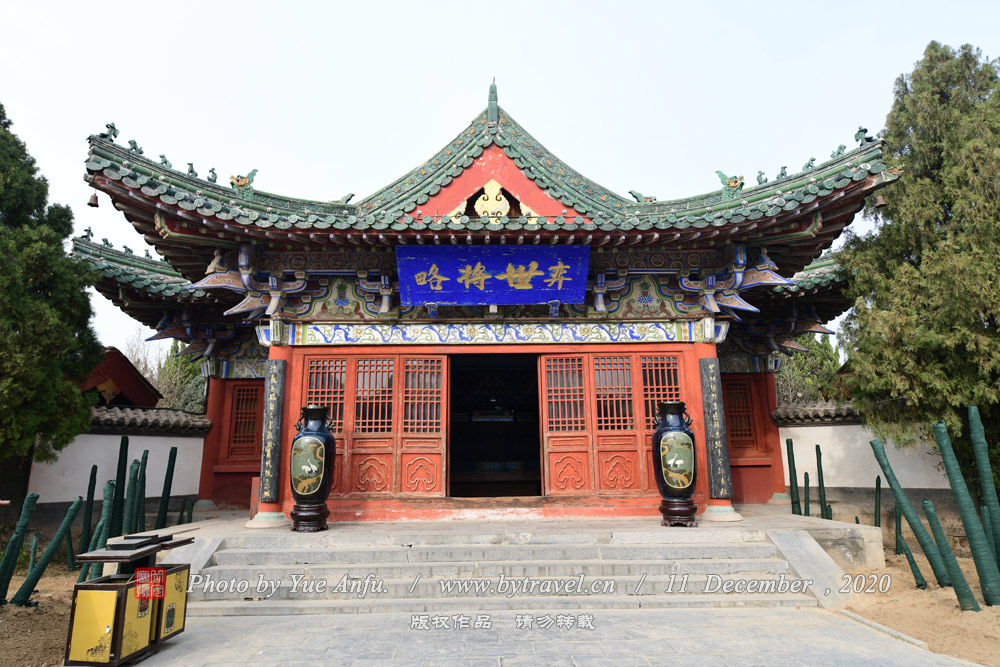 첨