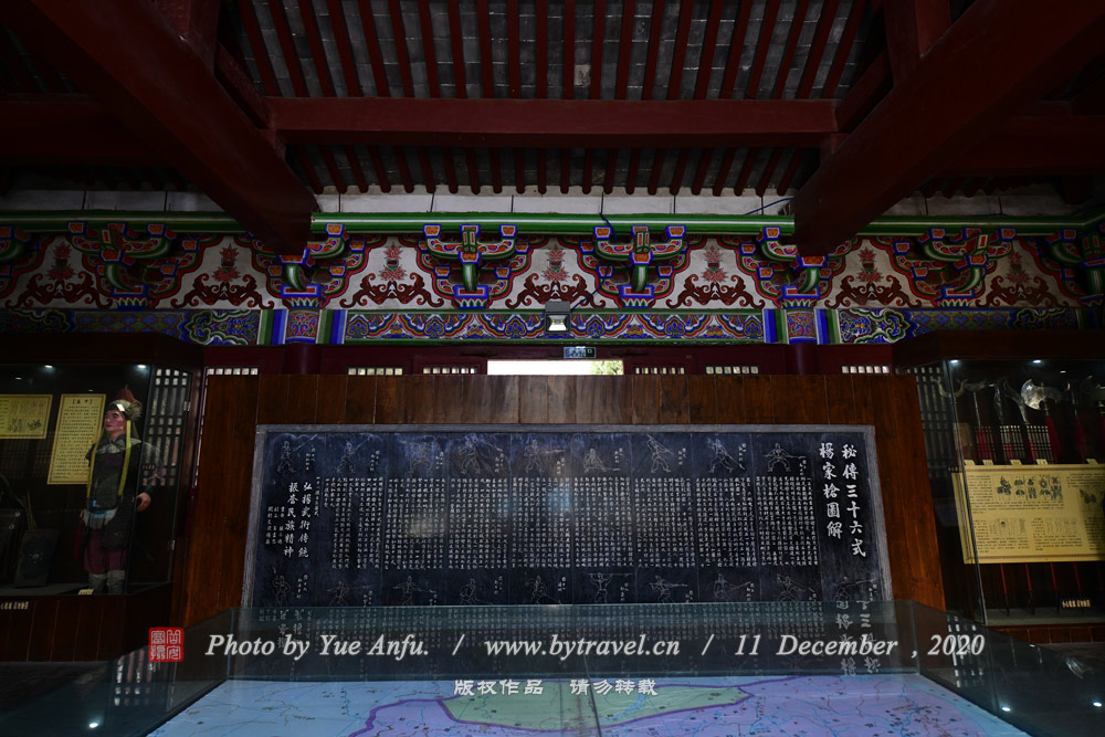 첨