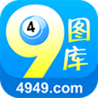 49tk图库安卓