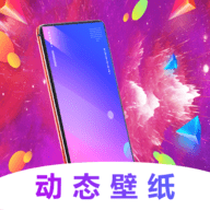 随风桌面美化wall