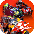 摩托车赛车手MotoGP