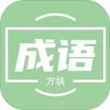俄罗斯方块在线玩