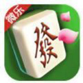 微乐麻将app版本