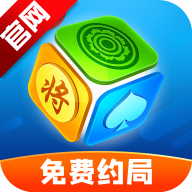 微乐家乡麻将最新版