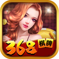 1368棋牌安卓