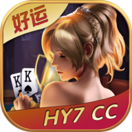 来好运棋牌牛牛