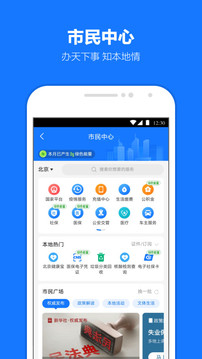 支付宝2022（0）