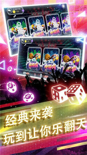 多多斗地主手机版（0）