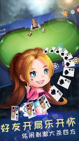 龙虎棋牌安卓3.5（0）