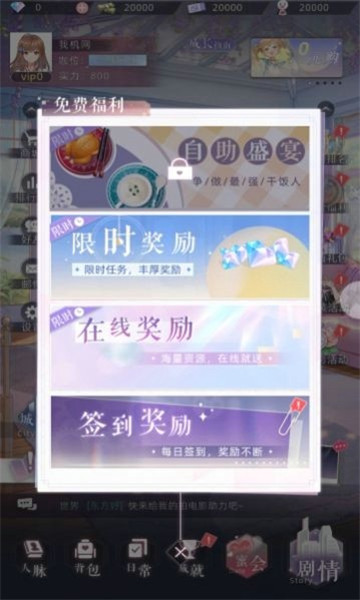 你是我的星光（0）