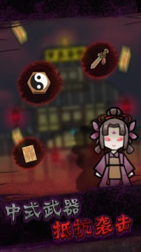 躺平发育（2）