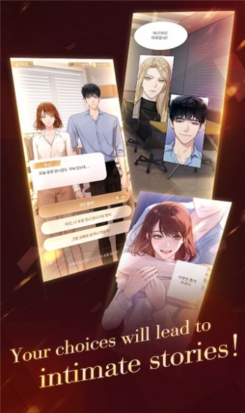 puppet boss中文版（2）