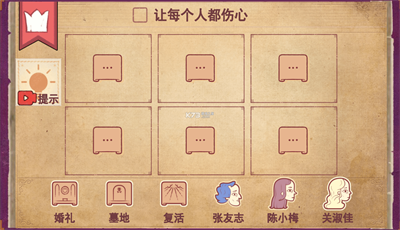 彩色世界（0）