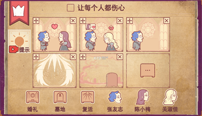 彩色世界（1）