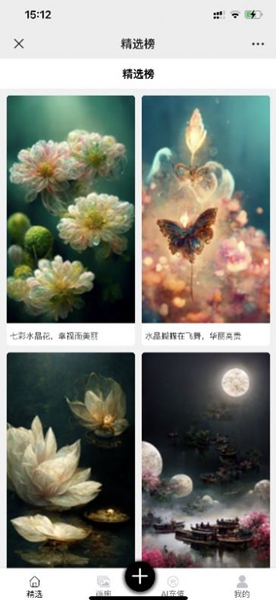 KK画廊app免费（0）