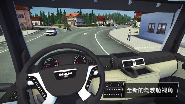 模拟建造3（2）