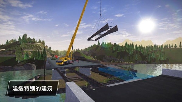 模拟建造3（0）