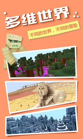 奶酪辅助（1）