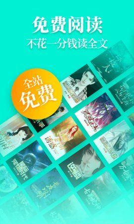 仙女小说（1）