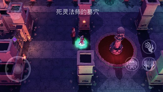 不死军团（3）