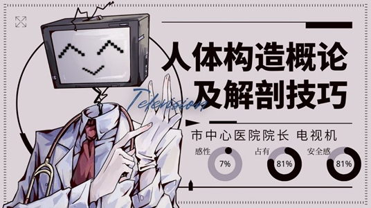 loverdose手机版（1）