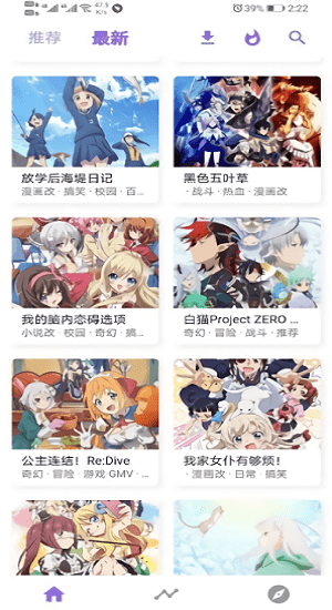 CliCli安装软件（1）