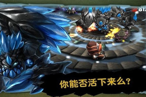 奇幻射击2023最新版（0）