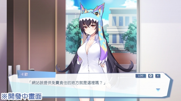 怪兽公主正版安卓免费（2）