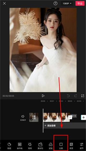 jy剪辑正版（1）