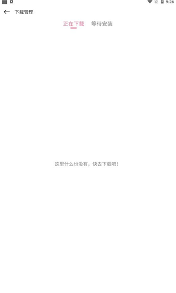 游咔卡密免费（0）