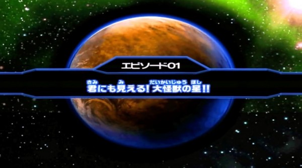 大怪兽格斗dx（0）