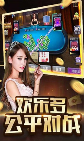 长鸿433棋牌（0）