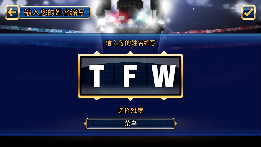 nba嘉年华（0）