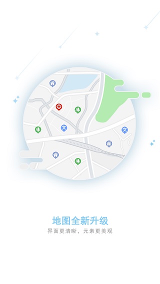 和地图（0）
