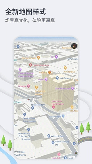 petal地图（2）