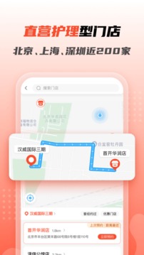 宠物家（0）