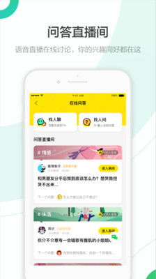 亿企生意进销存（1）