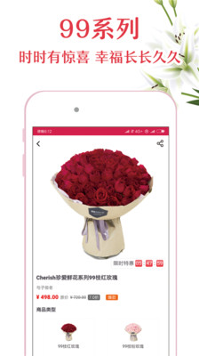 百合鲜花优选（1）