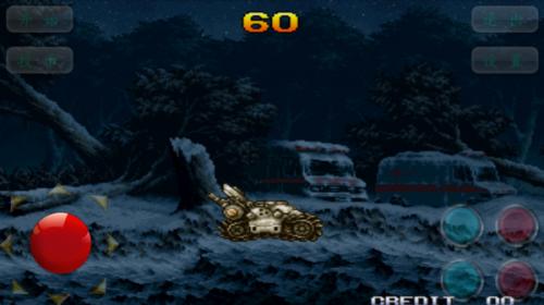 合金弹头6（0）