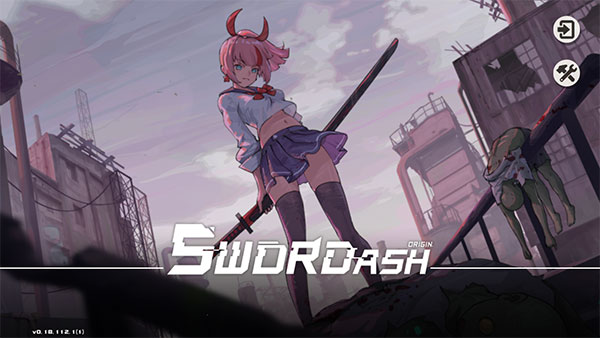 剑术冲刺最新版（3）