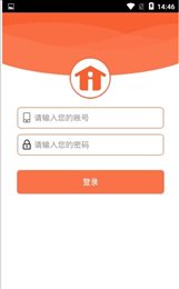 i生活物业（1）